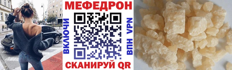 Где найти наркотики Велиж Альфа ПВП  Амфетамин  ГАШИШ  Каннабис  КОКАИН  Меф 