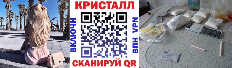Amphetamine 97%  Велиж 