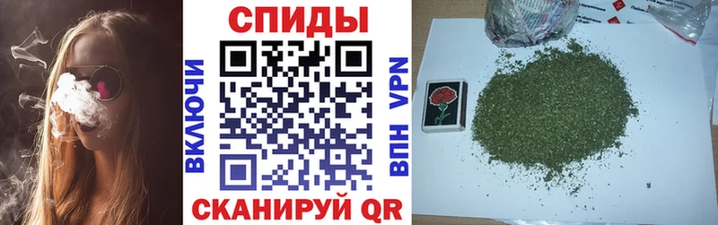 купить наркоту  Велиж  БУТИРАТ буратино 