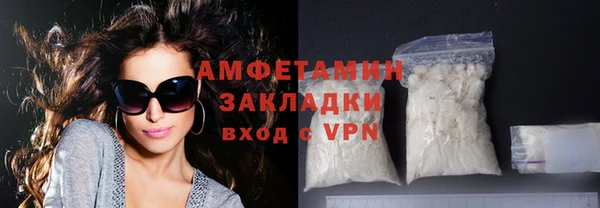 таблы Всеволожск