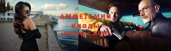 таблы Всеволожск