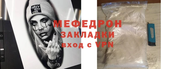мдпв Верея