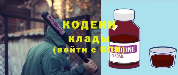 ALPHA PVP Верхнеуральск