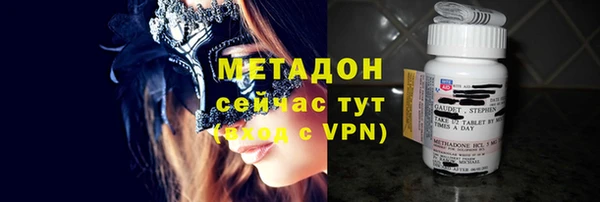 мдпв Верея