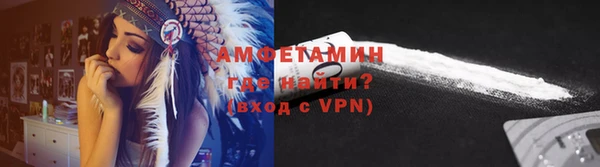 хмурый Бугульма