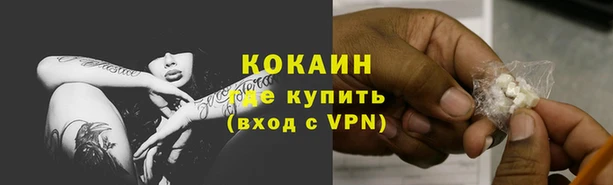 хмурый Бугульма