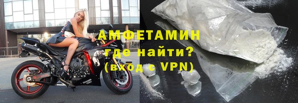 хмурый Бугульма