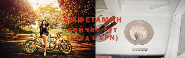 гашиш Бронницы