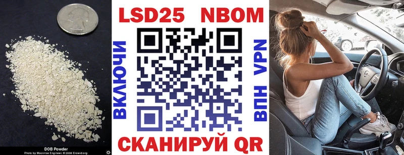 Лсд 25 экстази ecstasy Велиж