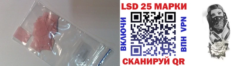 Лсд 25 экстази ecstasy Велиж